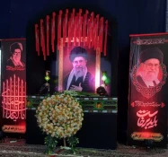 همزمان با آئین وداع با پیکر مطهر رهبر شهید انقلاب؛
حضور دانشگاهیان دانشگاه ملی مهارت واحد استانی کرمان در ویژه‌برنامه آقای شهید ایران و تجدید میثاق با آرمان‌ های والای رهبر شهید انقلاب 4