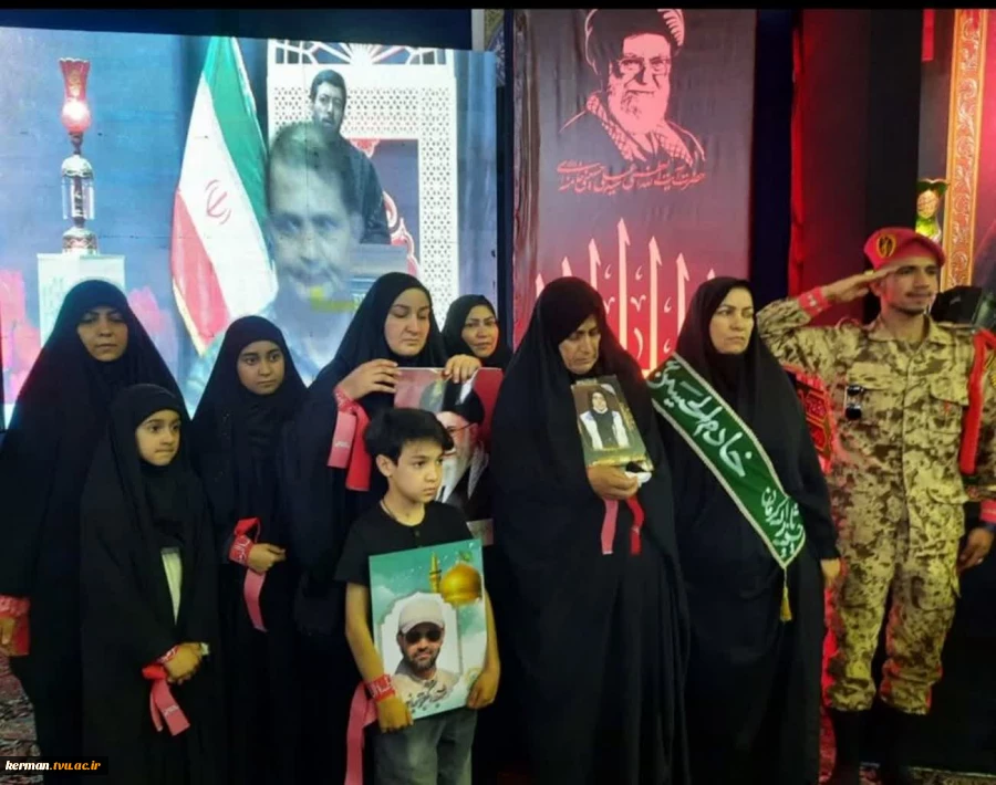 همزمان با آئین وداع با پیکر مطهر رهبر شهید انقلاب؛
حضور دانشگاهیان دانشگاه ملی مهارت واحد استانی کرمان در ویژه‌برنامه آقای شهید ایران و تجدید میثاق با آرمان‌ های والای رهبر شهید انقلاب 2