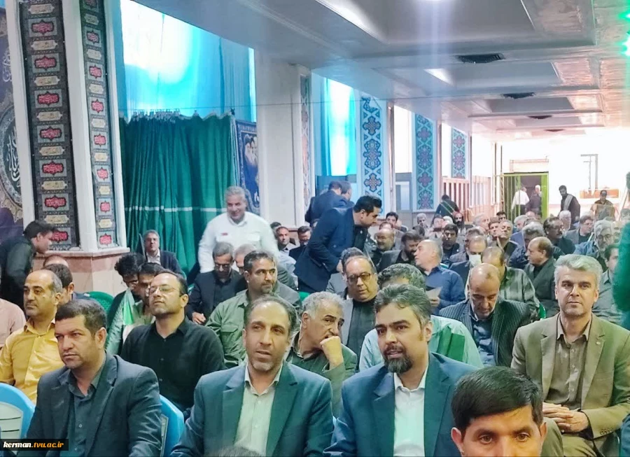 حضور رئیس دانشگاه ملی مهارت واحد استانی کرمان در مراسم بزرگداشت و ادای احترام مدیران و کارکنان دولت استان به آقای شهید ایران 3
