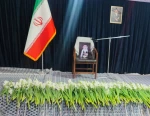 حضور رئیس دانشگاه ملی مهارت واحد استانی کرمان در مراسم بزرگداشت و ادای احترام مدیران و کارکنان دولت استان به آقای شهید ایران 5