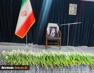 حضور رئیس دانشگاه ملی مهارت واحد استانی کرمان در مراسم بزرگداشت و ادای احترام مدیران و کارکنان دولت استان به آقای شهید ایران 3