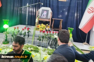 حضور دانشگاهیان ملی مهارت واحد استانی کرمان در آیین بزرگداشت آقای شهید ایران 3