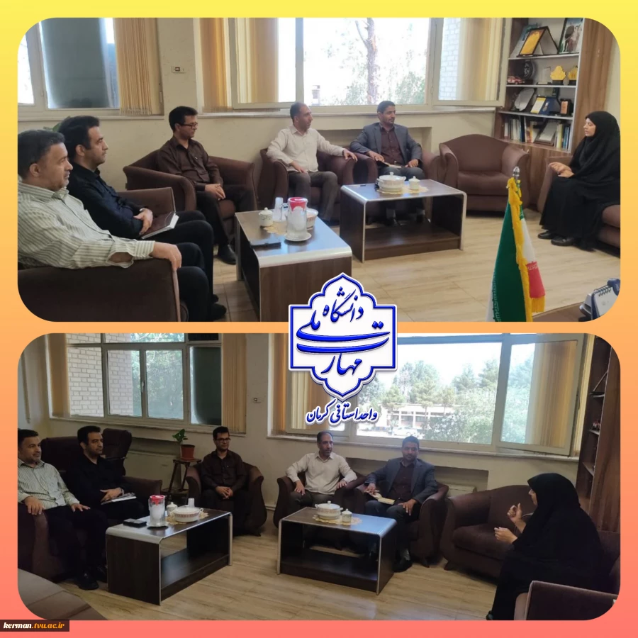 به مناسبت روز حراست برگزار شد:
 نشست کارکنان فعال حوزه حراست مراکز تابعه دانشگاه ملی مهارت واحد استانی کرمان با ریاست دانشگاه 2
