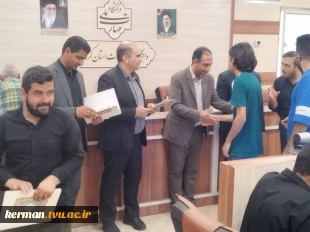 تقدیر از برگزیدگان مسابقات علمی و مهارتی دانشگاه ملی مهارت واحد استانی کرمان 8
