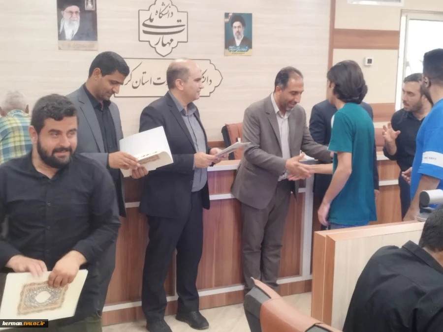 تقدیر از برگزیدگان مسابقات علمی و مهارتی دانشگاه ملی مهارت واحد استانی کرمان 8