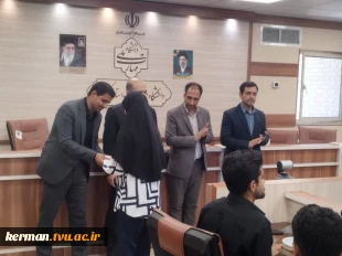 تقدیر از برگزیدگان مسابقات علمی و مهارتی دانشگاه ملی مهارت واحد استانی کرمان 9