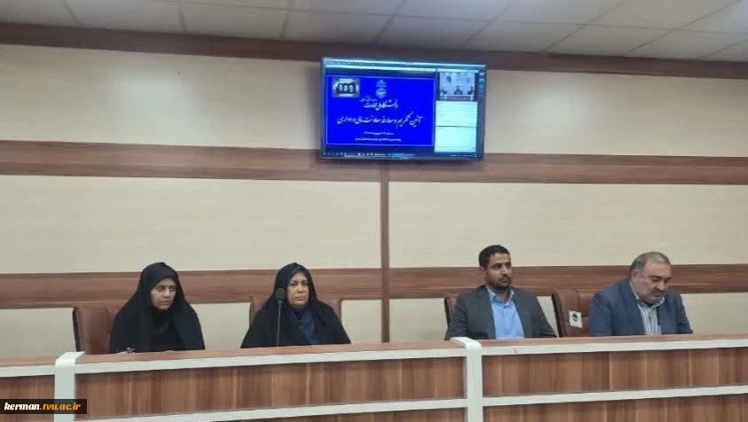 طی حکمی از سوی رئیس دانشگاه ملی مهارت واحد استانی کرمان:
معاون مالی و اداری واحد استانی کرمان، منصوب شد 3