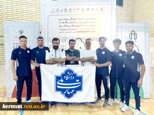 درخشش کاراته‌کاهای دانشگاه ملی مهارت واحد استانی کرمان با کسب عنوان قهرمانی کشور 3