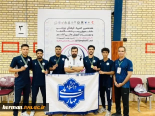 درخشش کاراته‌کاهای دانشگاه ملی مهارت واحد استانی کرمان با کسب عنوان قهرمانی کشور 4