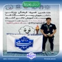 سکوی سوم  رقابت‌های کشتی هفدهمین المپیاد ورزشی دانشجویان وزارت علوم به کشتی‌گیر دانشگاه ملی مهارت واحد استانی کرمان رسید