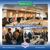 با حضور رئیس سازمان بسیج اساتید کشور :
رئیس جدید کانون بسیج اساتید دانشگاه ملی مهارت واحد استانی کرمان معرفی شد 2