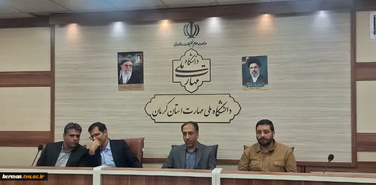 با حضور برخط رئیس دانشگاه ملی مهارت: 
مراسم افتتاحیه دوره معرفتی، دانش‌افزایی و توانمندسازی اعضای هیئت‌علمی (ضیافت اندیشه) دانشگاه ملی مهارت، همزمان با ۱۱ استان کشور در واحد استانی کرمان  برگزار شد. 2