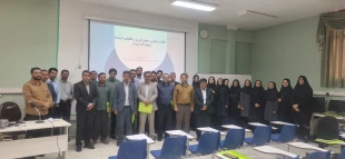 با حضور برخط رئیس دانشگاه ملی مهارت: 
مراسم افتتاحیه دوره معرفتی، دانش‌افزایی و توانمندسازی اعضای هیئت‌علمی (ضیافت اندیشه) دانشگاه ملی مهارت، همزمان با ۱۱ استان کشور در واحد استانی کرمان  برگزار شد. 2