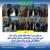 در اولین روز از هفته دفاع مقدس برگزار شد:
آئین غبارروبی و عطرافشانی یادمان شهدای گمنام دانشگاه ملی مهارت واحد استانی کرمان 2