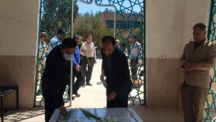 در اولین روز از هفته دفاع مقدس برگزار شد:
آئین غبارروبی و عطرافشانی یادمان شهدای گمنام دانشگاه ملی مهارت واحد استانی کرمان 2
