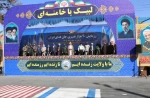حضور معاون فرهنگی و دانشجویی دانشگاه ملی مهارت به همراه رئیس واحد استانی کرمان در رزمایش اقتدار جان‌ فدا 3