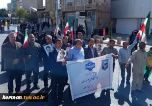 حضور معاون فرهنگی و دانشجویی دانشگاه ملی مهارت به همراه رئیس واحد استانی کرمان در رزمایش اقتدار جان‌ فدا 4