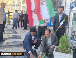 به مناسبت گرامیداشت هفته دفاع مقدس:
ادای احترام دانشگاهیان ملی مهارت واحد استانی کرمان به مقام شامخ شهدا  2
