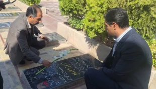 به مناسبت گرامیداشت هفته دفاع مقدس:
ادای احترام دانشگاهیان ملی مهارت واحد استانی کرمان به مقام شامخ شهدا 2