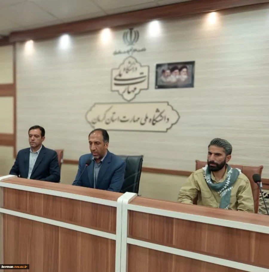 تأکید رئیس دانشگاه ملی مهارت واحد استانی کرمان بر اهمیت زنده نگه داشتن یاد و نام شهدا و روایتگری دفاع مقدس 3