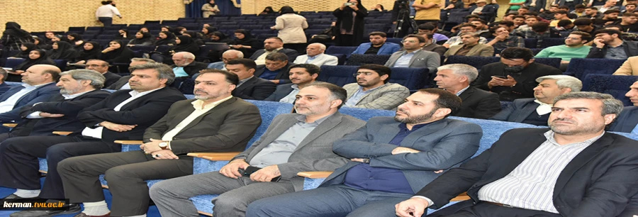 اولین کنسرسیوم 2