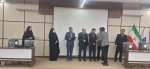 چهارمین کنسرسیوم 2