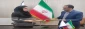 چهارمین کنسرسیوم