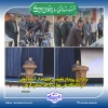 با هدف آشنایی دانشجویان با فناوری‌های نوین و فرصت‌های نوظهور بازار کار برگزار شد:
رویداد تخصصی چشم‌انداز آینده شغلی 2