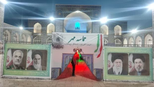 حضور دانشگاهیان دانشگاه ملی مهارت واحد استانی کرمان در آیین بزرگداشت واقعه ۲۴ مهر مسجد جامع کرمان 5