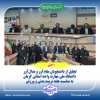تجلیل از دانشجویان مقام‌آور و مدال‌آور دانشگاه ملی مهارت واحد استانی کرمان به مناسبت هفته تربیت بدنی و ورزش 2