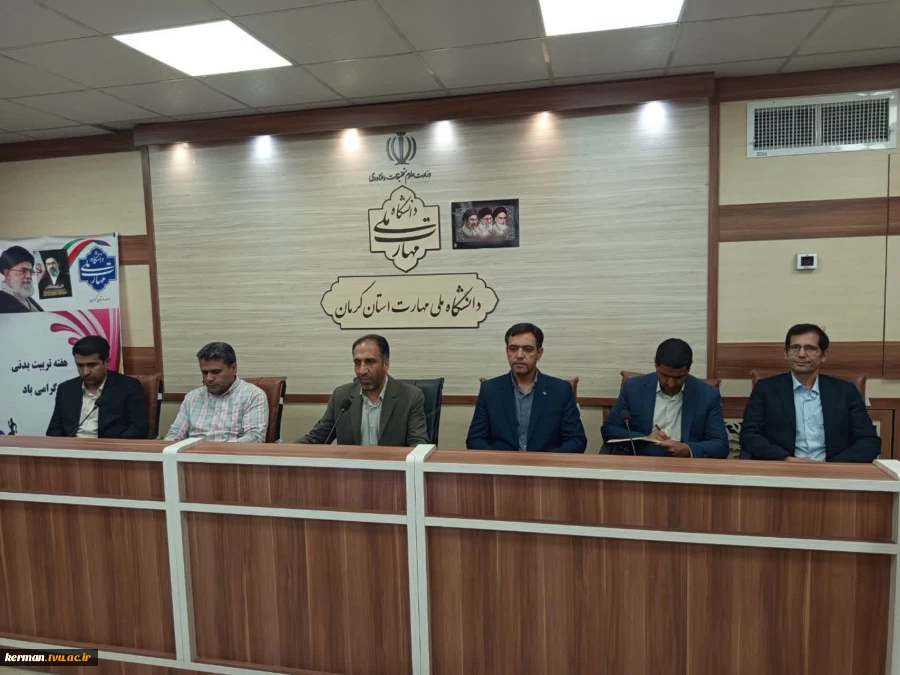 تجلیل از دانشجویان مقام‌آور و مدال‌آور دانشگاه ملی مهارت واحد استانی کرمان به مناسبت هفته تربیت بدنی و ورزش 3