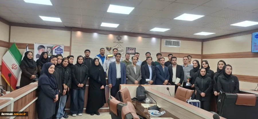 تجلیل از دانشجویان مقام‌آور و مدال‌آور دانشگاه ملی مهارت واحد استانی کرمان به مناسبت هفته تربیت بدنی و ورزش 10